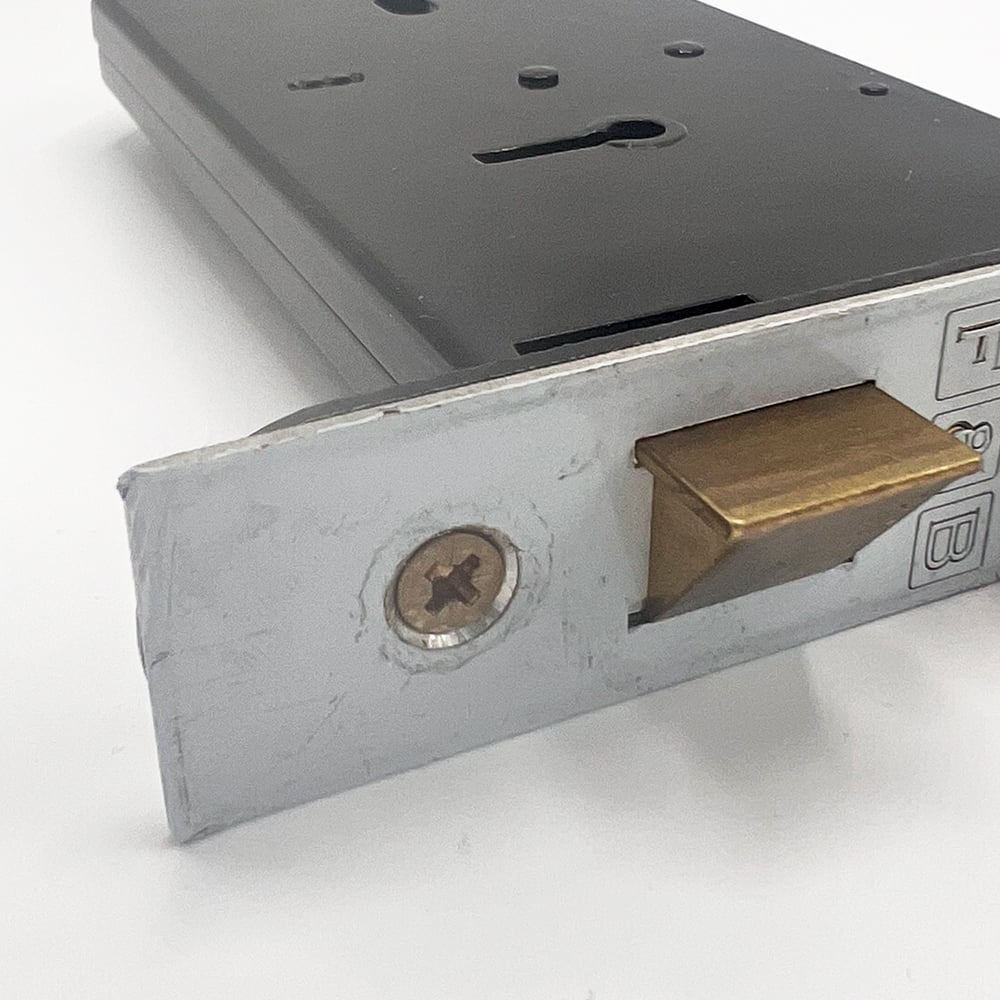 Zoo ZUKH Horzizontal 3L 6inch Mortice Sashlock