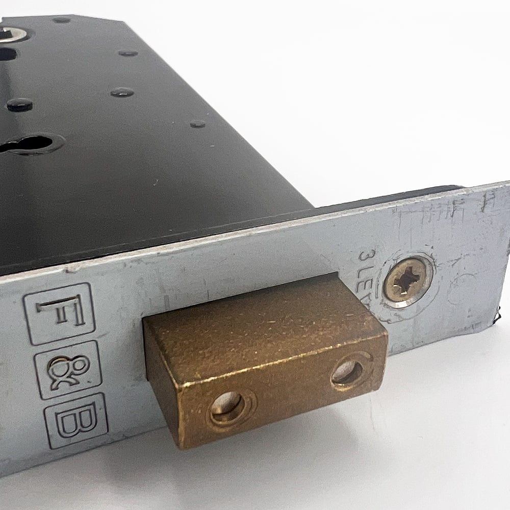 Zoo ZUKH Horzizontal 3L 6inch Mortice Sashlock