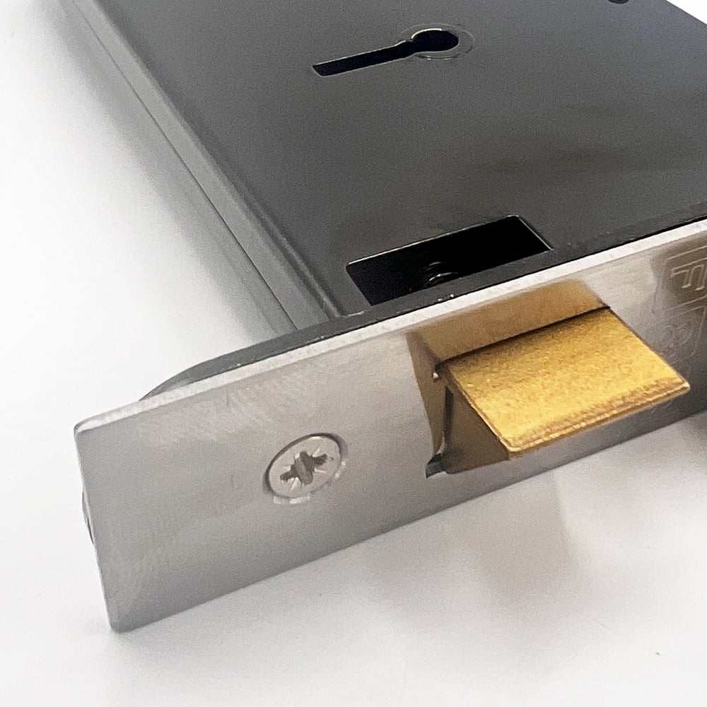 Zoo ZUKH Horzizontal 3L 6inch Mortice Sashlock