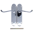 EPSOM Lever Latch Plate Door Handles