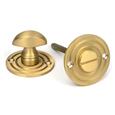 From The Anvil Round Thumbturn Set (LEAD TIME: 2-3 DAYS)