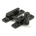 From The Anvil Prestbury Quadrant Fasteners - Narrow (LEAD TIME: 3-5 DAYS)