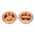 From The Anvil Art Deco Round Pull - Privacy Sets (LEAD TIME: 3-5 DAYS)