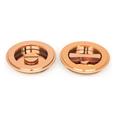 From The Anvil Art Deco Round Pull - Privacy Sets (LEAD TIME: 3-5 DAYS)