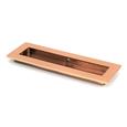 From The Anvil Plain Rectangular Pulls (LEAD TIME: 3-5 DAYS)