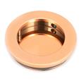 From The Anvil Plain Round Pulls (LEAD TIME: 3-5 DAYS)