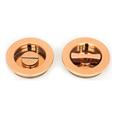 From The Anvil Plain Round Pulls - Privacy Set (LEAD TIME: 3-5 DAYS)
