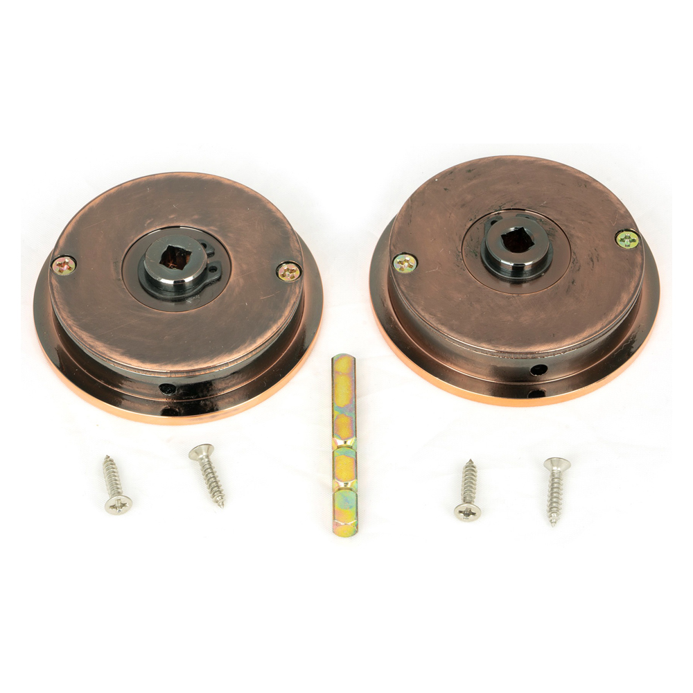 From The Anvil Plain Round Pulls - Privacy Set (LEAD TIME: 3-5 DAYS)