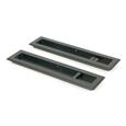 From The Anvil Art Deco Rectangular Pull - Privacy Sets (LEAD TIME: 3-5 DAYS)