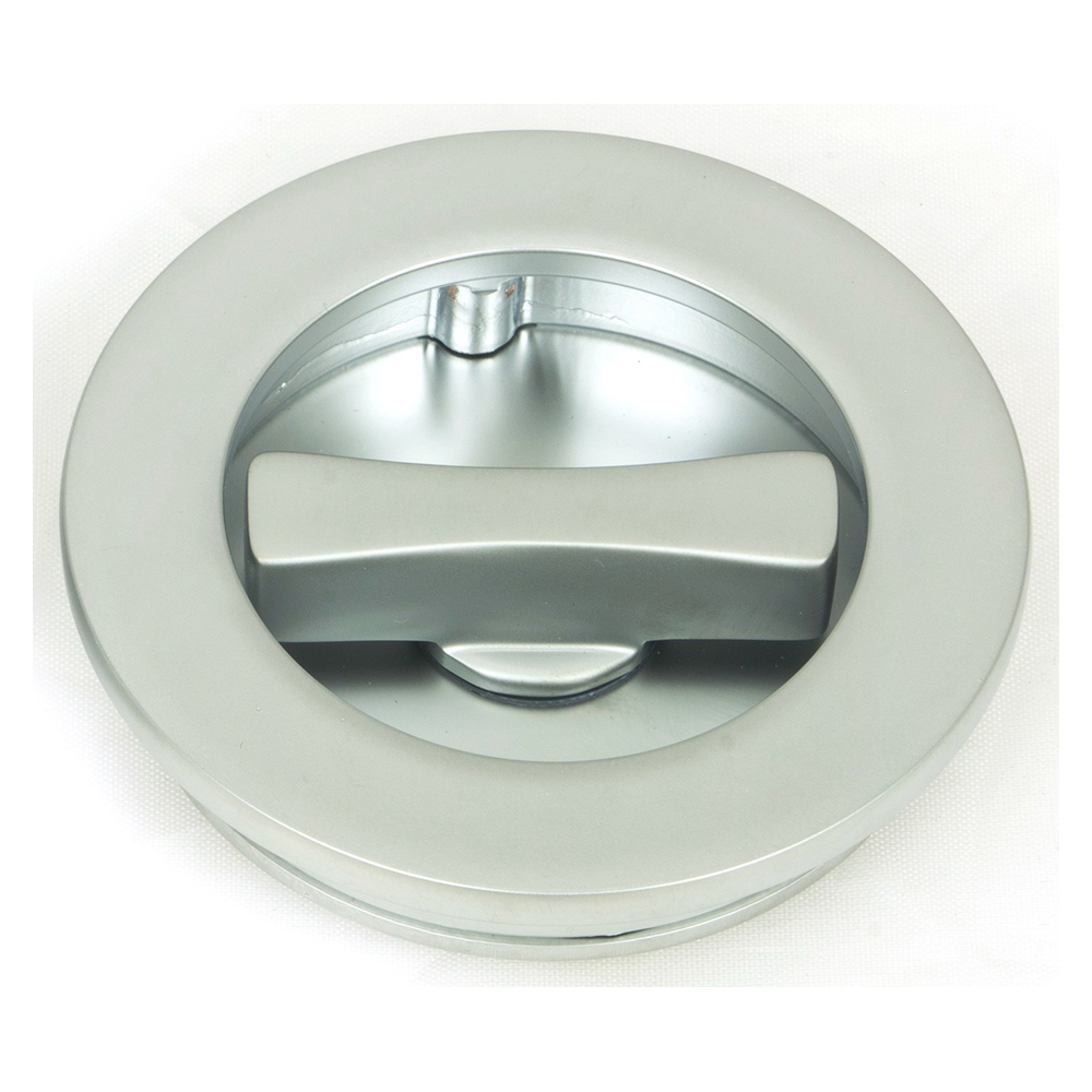 From The Anvil Plain Round Pulls - Privacy Set (LEAD TIME: 3-5 DAYS)