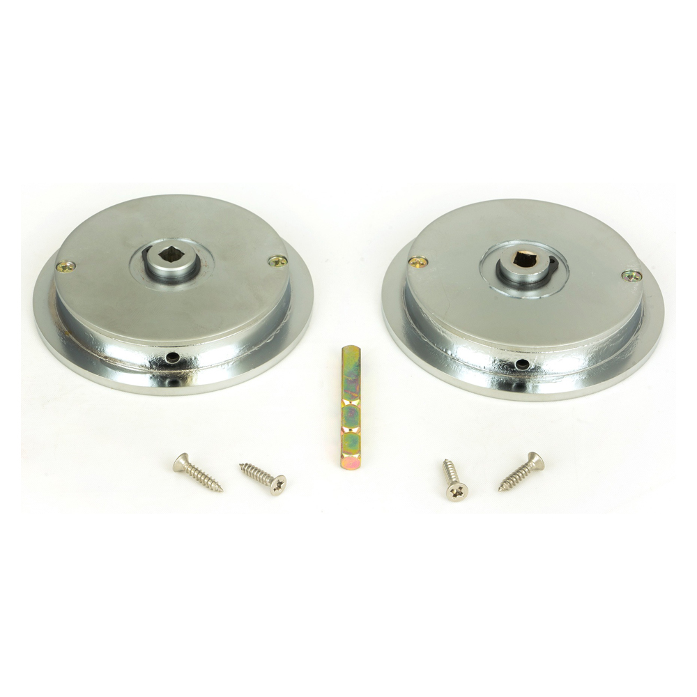 From The Anvil Plain Round Pulls - Privacy Set (LEAD TIME: 3-5 DAYS)