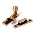 From The Anvil Sash Hook Fasteners (LEAD TIME: 3-5 DAYS)