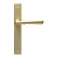 From The Anvil Newbury Slimline Lever Espag Latch Sets (LEAD TIME: 3-5 DAYS)