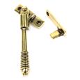 From The Anvil Night-Vent Locking Reeded Fasteners (LEAD TIME: 3-5 DAYS)
